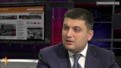 Готую план відновлення Донбасу – віце-прем’єр Гройсман