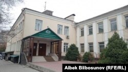 Здание муфтията Кыргызстана.