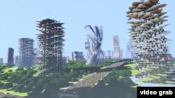 Асман шаарынын долбоору. 