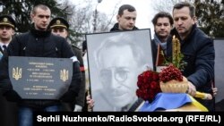 Церемонія перепоховання Олександра Олеся на Лук’янівському кладовищі. Київ, 29 січня 2017 року