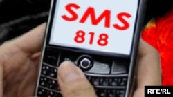 Иллюстративное фото.