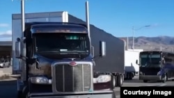 Як мошини боркаш дар ИМА