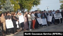 Россиялда бугеб кавказофобиялде данде митинг, Махlачхъала, 14Окт2012 