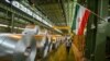 Iran's Mobarakeh Steel Company is one of the firms to have been hit with the new sanctions. (file photo)