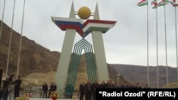 Маросими ифтитоҳи "Сангтӯда-1". Акс аз соли 2009