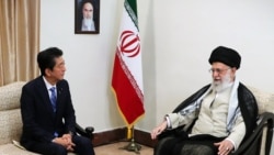 خامنه‌ای و رد مذاکره با آمریکا