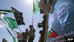 هفته گذشته هوداران فتح در غزه تظاهرات برپا کردند.