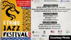 Moldova - Etno Jazz Festival, Chișinău 2018 