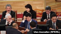 Члены правительства в парламенте.