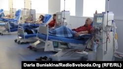 Діалізний центр «Фрезеніус»