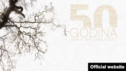 Plakat za 50. Dane poezije u Sarajevu