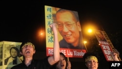 Protesti za oslobađanje Liu Sjaoboa, Hong Kong, oktobar 2010.