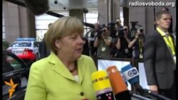 ЄС зупинятиме агресію Путіна за допомогою списків на санкції