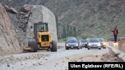 Иллюстрациялык сүрөт.