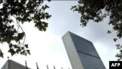 ساختمان مرکزی سازمان ملل متحد در نیویورک