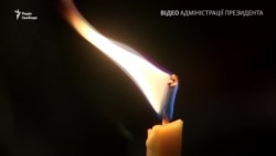 Як підписували томос про автокефалію для України – відео