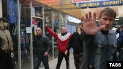 Бирюлово, Москва