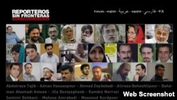 بسیاری از روزنامه‌نگاران ایران در وقایع پس از انتخابات ۲۲ خرداد دستگیر شده‌اند که برخی از آنها هنوز در بازداشت به سر می‌برند