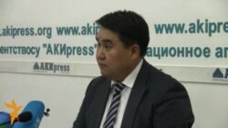 Генеральная прокуратура КР о деле Мадылбекова