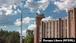 Верховный совет Приднестровья