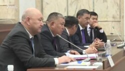 Коррупцияга каршы күрөш: жылбаган иштер