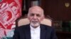 Afghan President Ashraf Ghani made the offer on April 23 ahead of the start of Islam's holy month of Ramadan as Afghanistan battles the growing coronavirus pandemic.