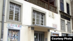 Kinoteka Bosne i Hercegovine