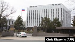 Орусиянын Вашингтондогу элчилиги.