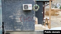 Ош шаарында буздурулуп жаткан мыйзамсыз курулуштар.