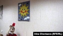 Иллюстративное фото.