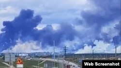 Дым над авиабазой «Белая»