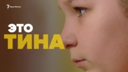 Кримський талант. Як 11-річна піаністка підкорює світ