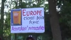 Активисттердин ЕБга койгон талабы