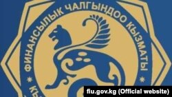 Иллюстративное фото.