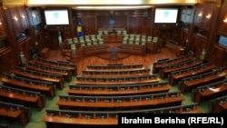 Парламент Косова, 26 липня 2025 року