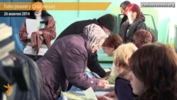 У виборчому окрузі №47 (Слов’янськ) не всі дільниці підтвердили відкриття