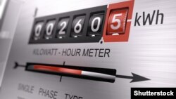 Mjerač potrošnje električne energije, ilustrativna fotografija