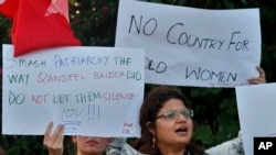 Эътироз ба зидди қатлҳои номусӣ дар Покистон