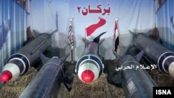 سخنگوی شورشیان حوثی گفته‌است موشک برکان [آتشفشان] اچ ۲ در این حمله مورد استفاده قرار گرفته