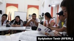 Кыргызские студенты. Иллюстративное фото.