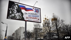 У звіті ISW зазначається, що російські офіційні особи продовжують імітувати зацікавленість у добросовісних переговорах