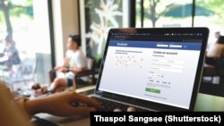 Иллюстрациялык сүрөт. 