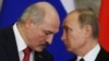 Президенти Білорусі Олександр Лукашенко та Росії Володимир Путін (архівне фото)