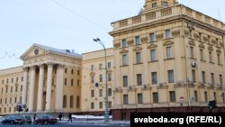 Будынак КДБ ў Менску