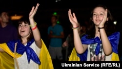 Океан Эльзы в Мариуполе