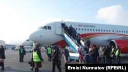 Kyrgyzstan - International Airport, Osh, December 29, 2011