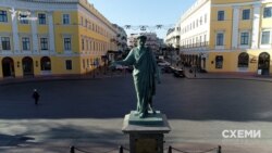 Одеса пережила кілька історичних, а разом з ними – архітектурних етапів