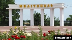 Майже щодня лунають якісь вибухи або в Мелітополі, або на його околицях – Тімофєєв