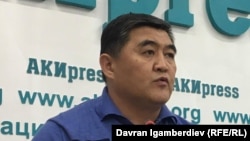 Камчыбек Ташиев.