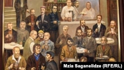 "სახინკლე"